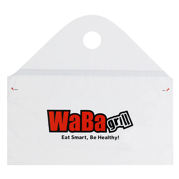 Waba-Grill